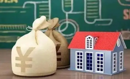 廊坊电力封存的公积金怎么取（电力系统公积金提取）
